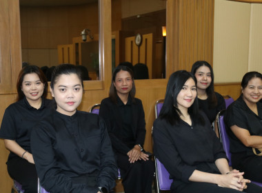 วันที่ 13 พฤศจิกายน 2568 จัดพิธีน้อมถวายความอาลัยและ ... พารามิเตอร์รูปภาพ 22